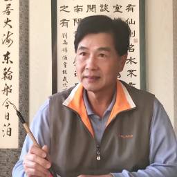 高銘燦 講師
