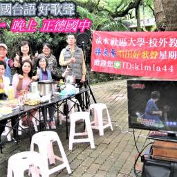 課程圖片 2