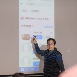 課程圖片 3