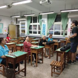 課程圖片 2