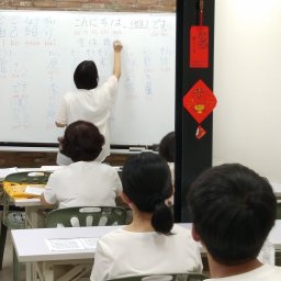 課程圖片 2