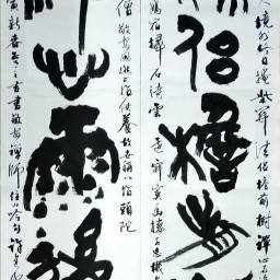 課程圖片 3