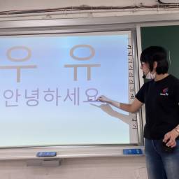 課程圖片 2