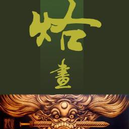 課程圖片 3
