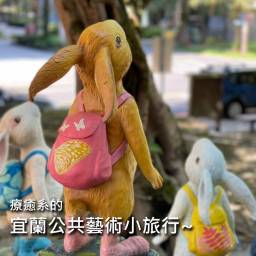 課程圖片 3