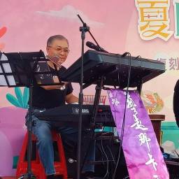 課程圖片