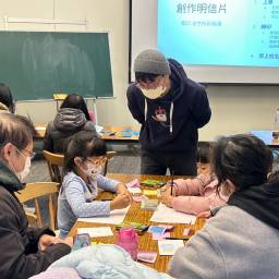 課程圖片 3