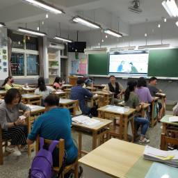 課程圖片