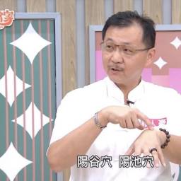 課程圖片 2