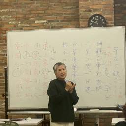 課程圖片 3