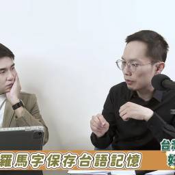 課程圖片